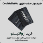 CoolWallet-Go